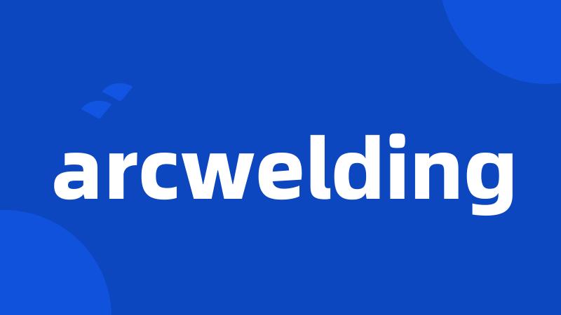 arcwelding