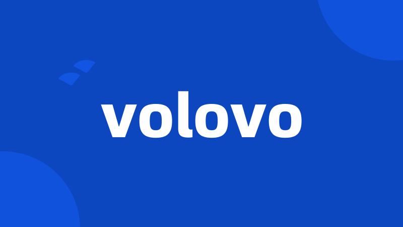 volovo