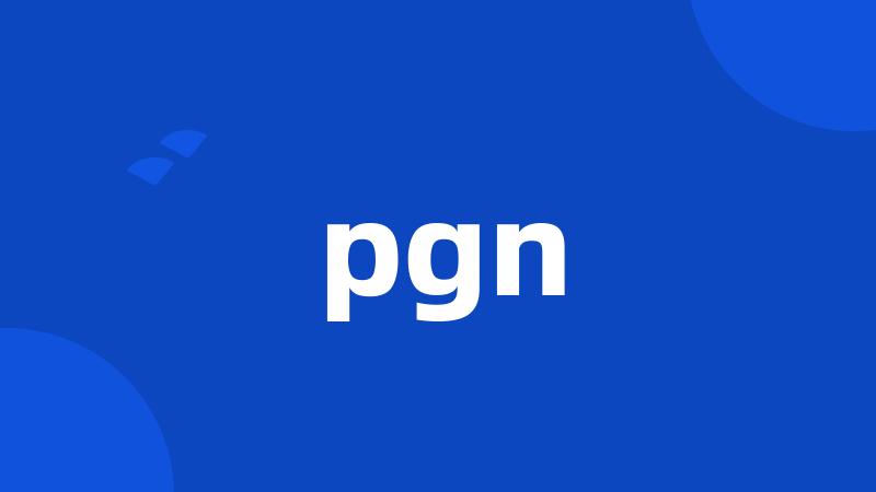 pgn