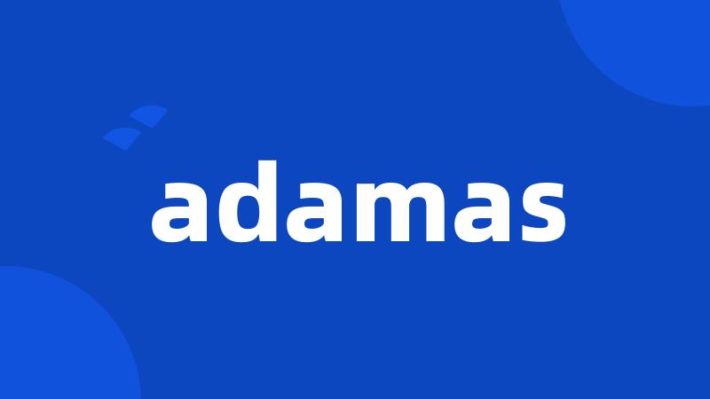 adamas