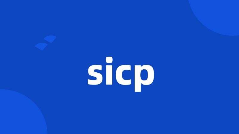 sicp