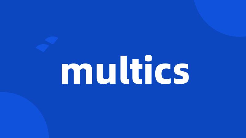 multics