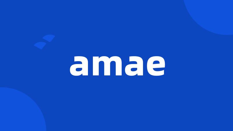 amae