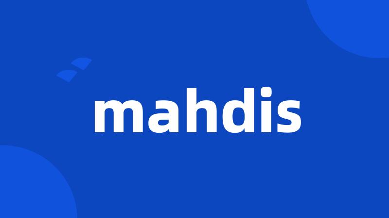 mahdis