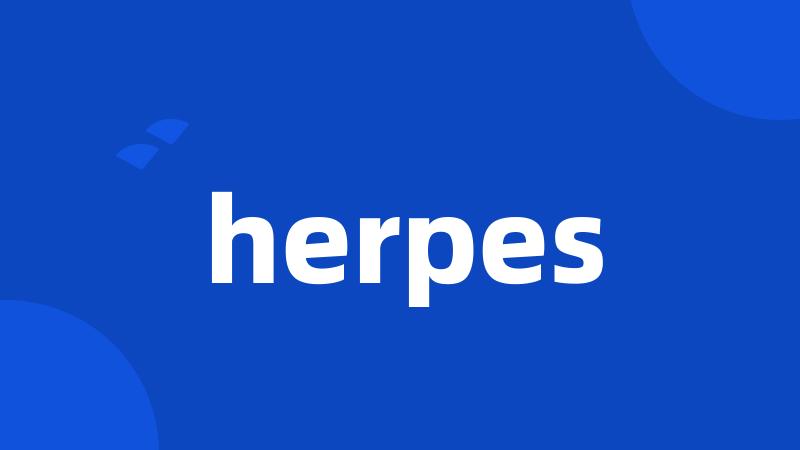 herpes