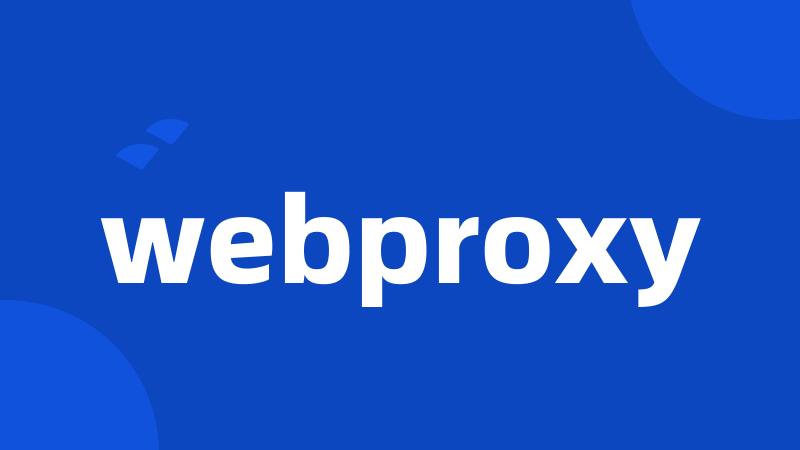 webproxy