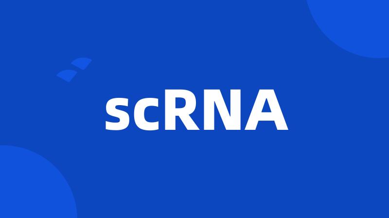 scRNA