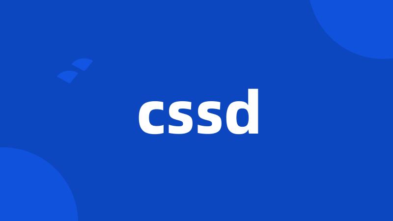 cssd