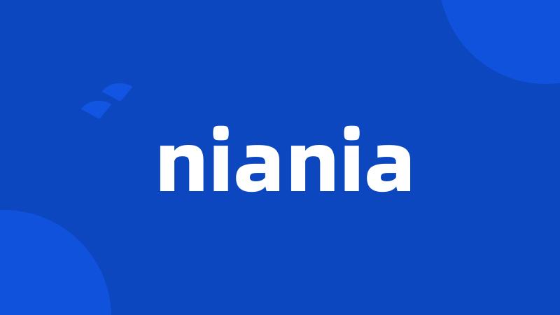 niania