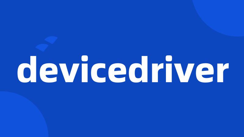 devicedriver