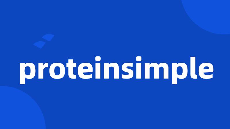 proteinsimple