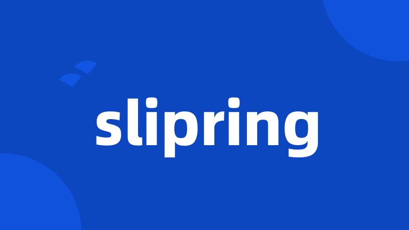 slipring