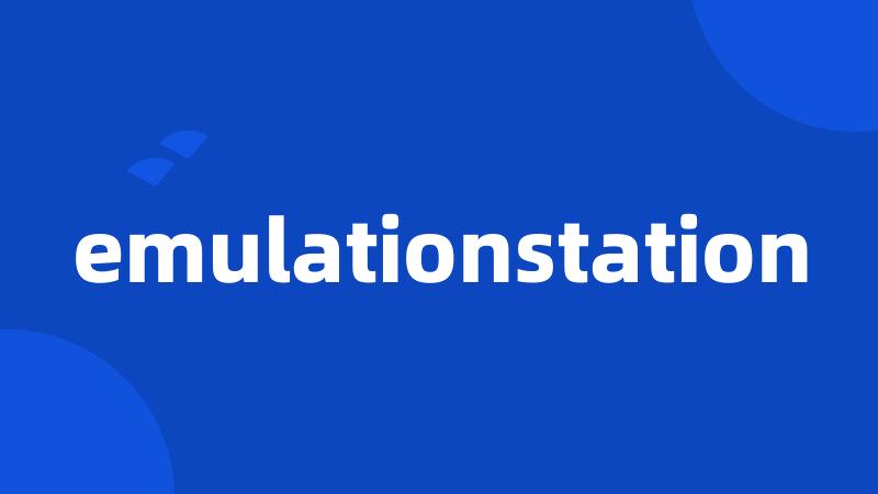 emulationstation