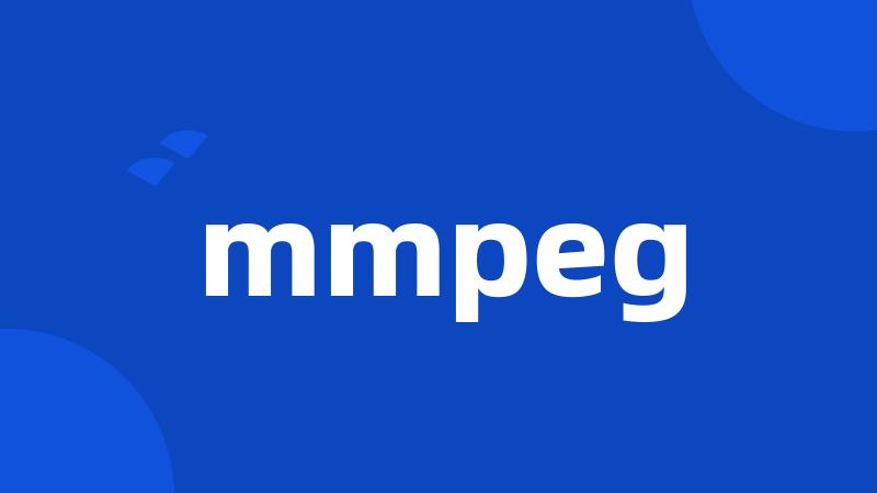 mmpeg