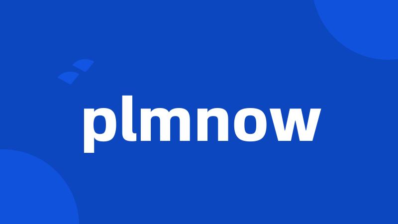 plmnow