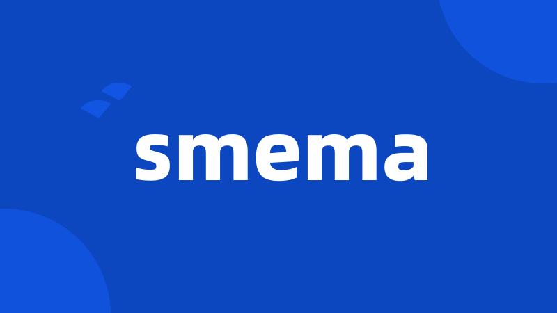 smema