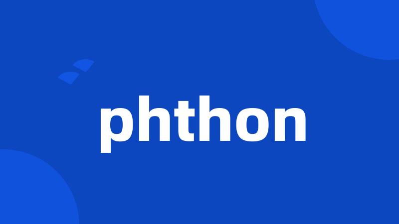 phthon