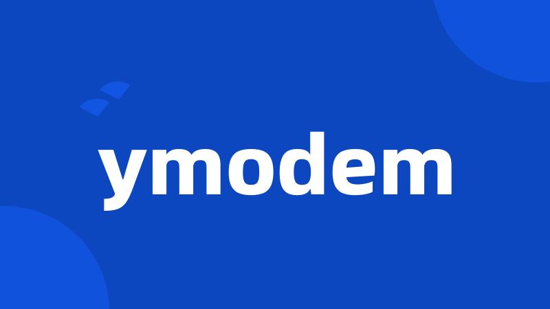 ymodem