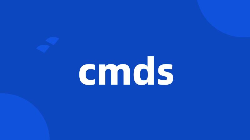 cmds