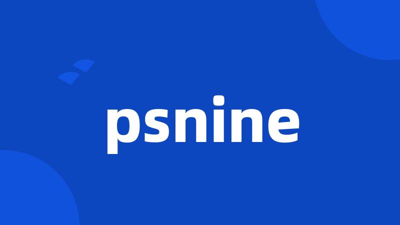 psnine