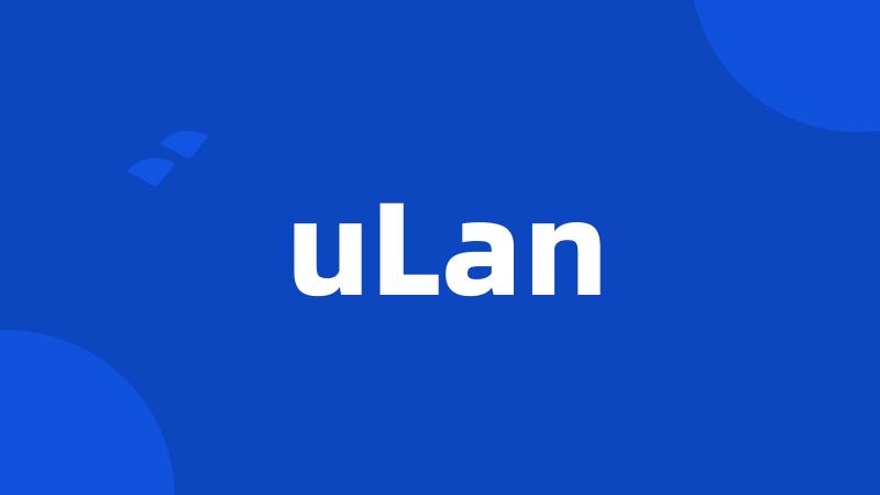 uLan