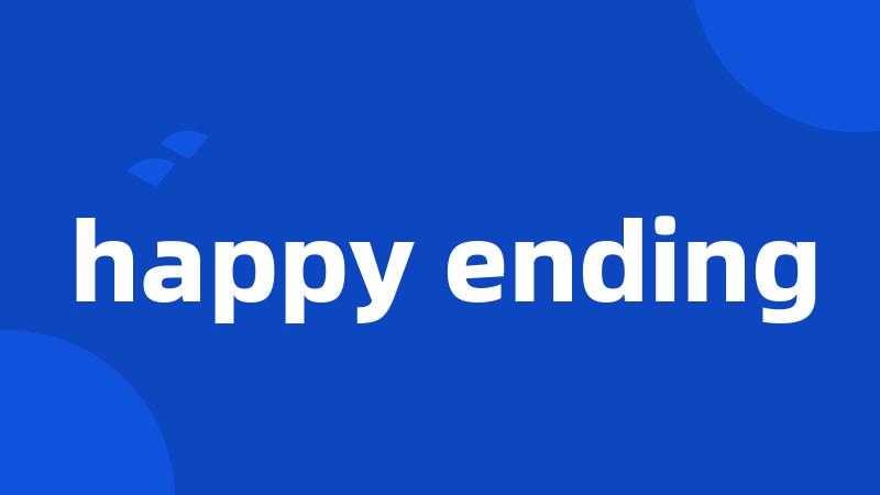 happy ending