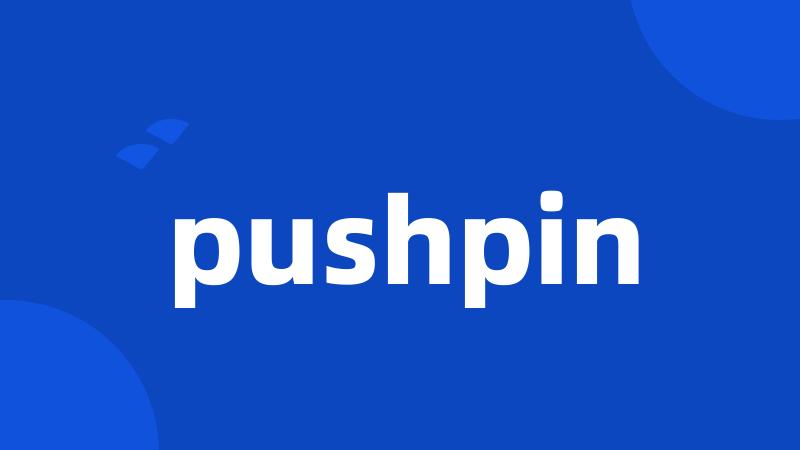 pushpin