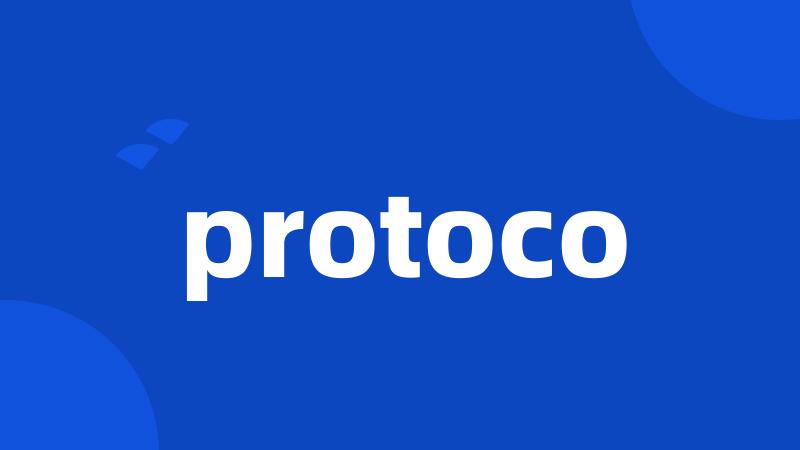 protoco