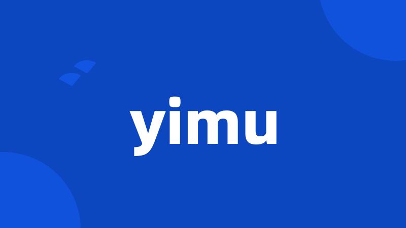 yimu