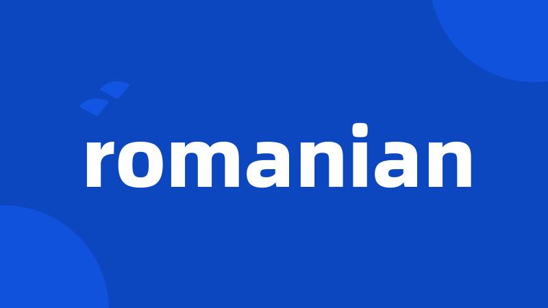 romanian