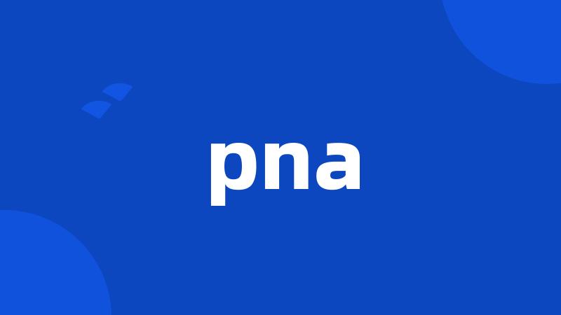 pna