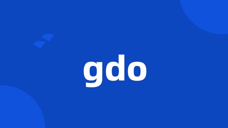 gdo