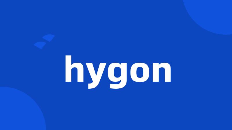 hygon