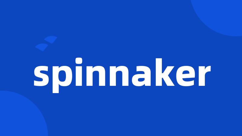 spinnaker