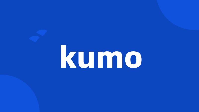 kumo