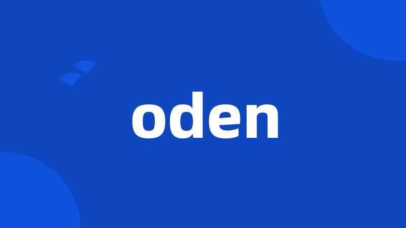 oden