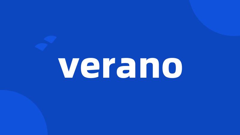 verano