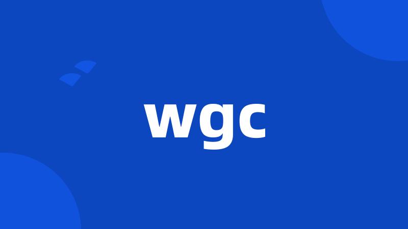 wgc