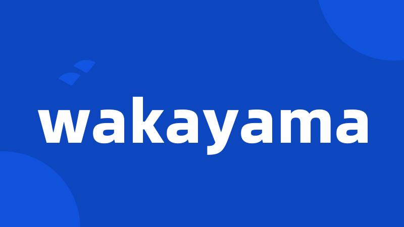 wakayama