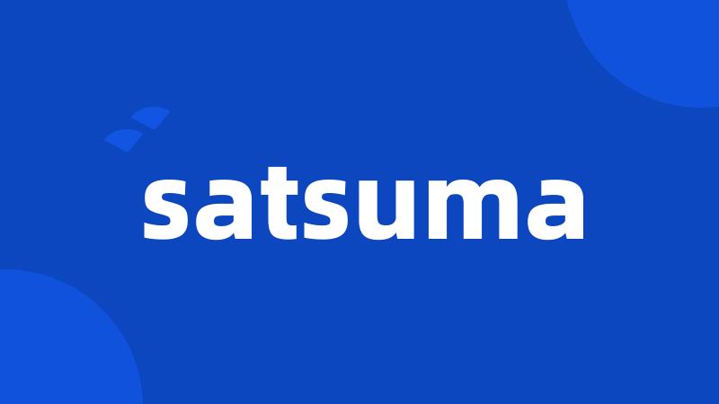 satsuma