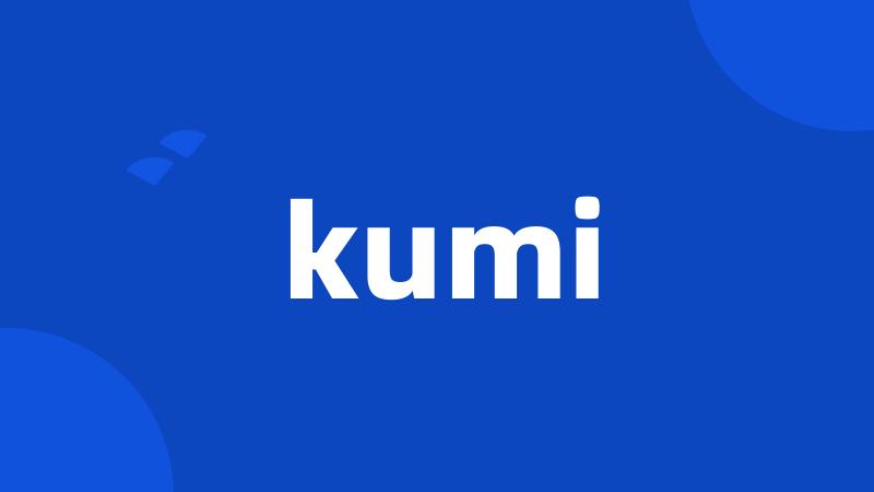 kumi