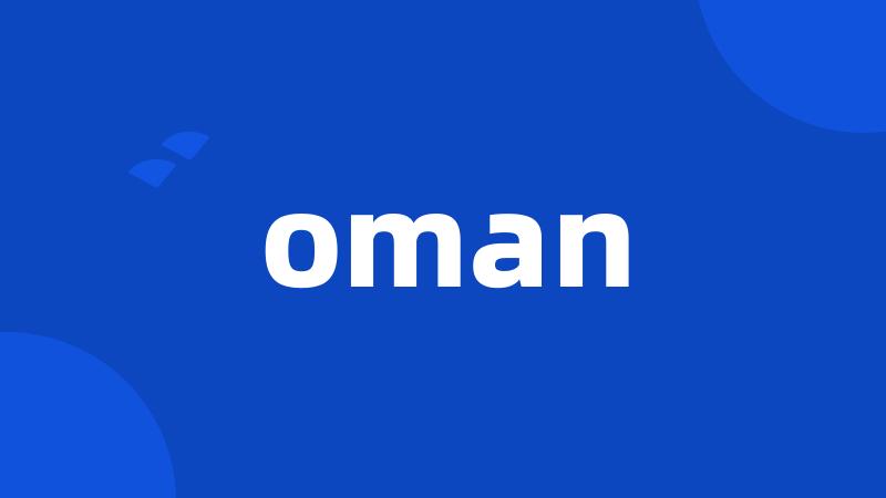 oman