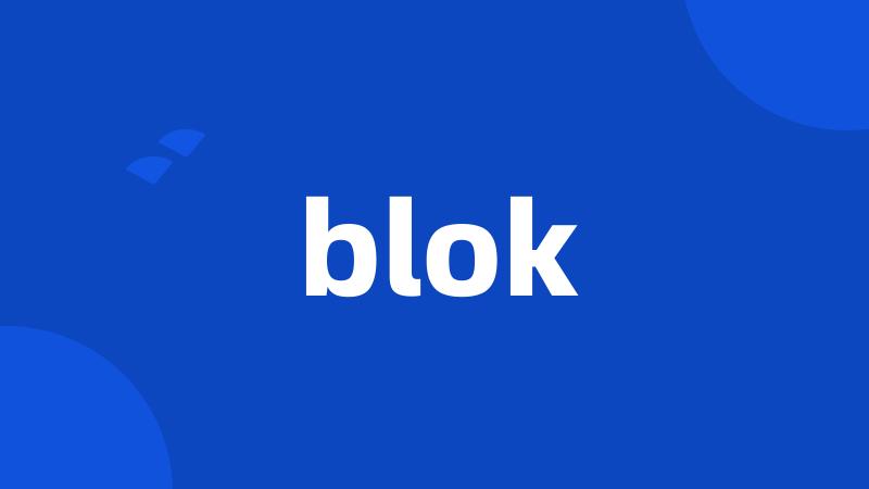 blok