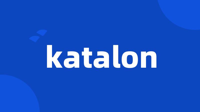 katalon