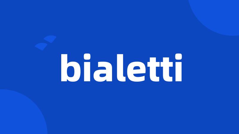 bialetti