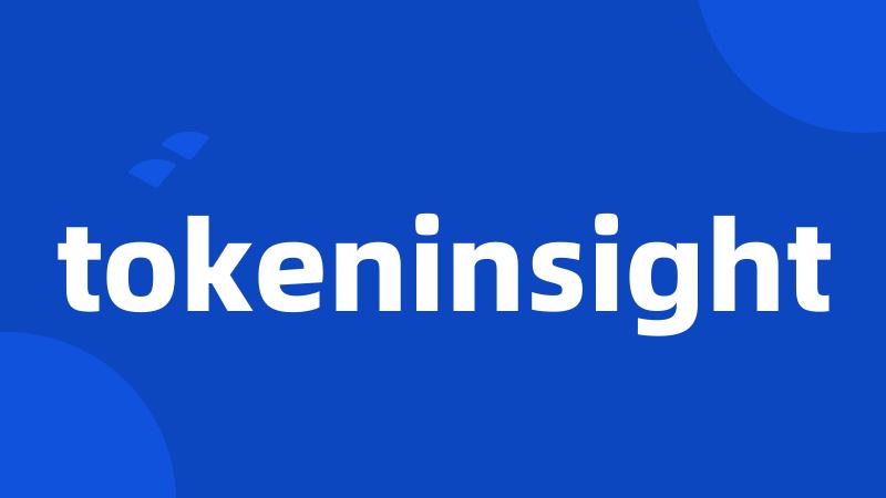 tokeninsight