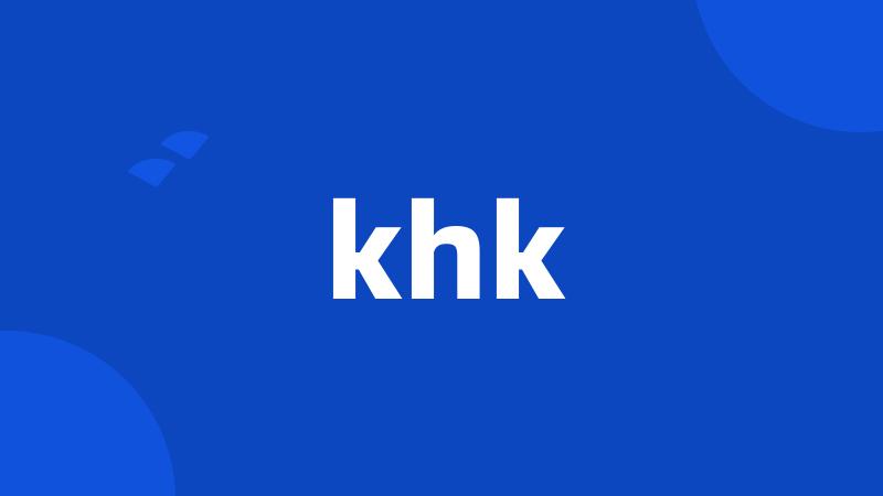 khk