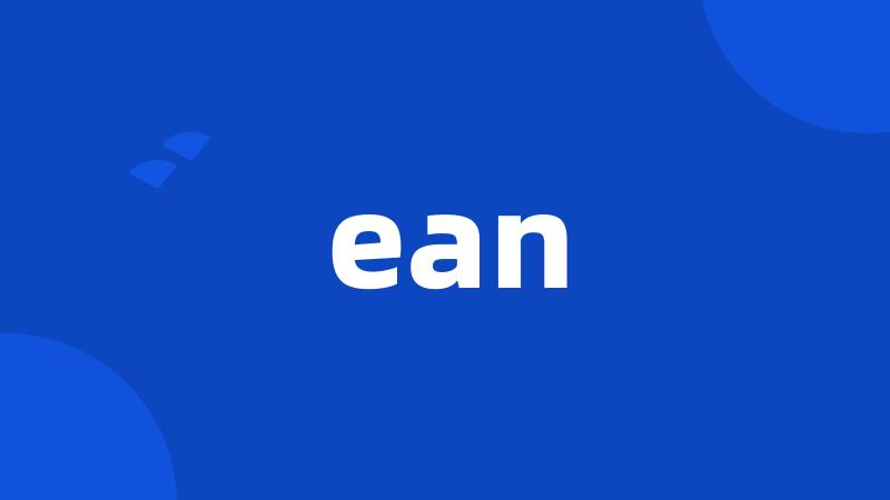 ean