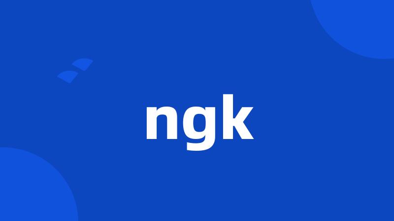 ngk