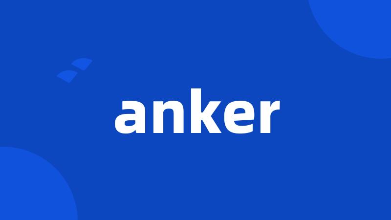 anker